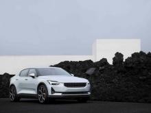 Polestar Ambiente 2/3 Front
